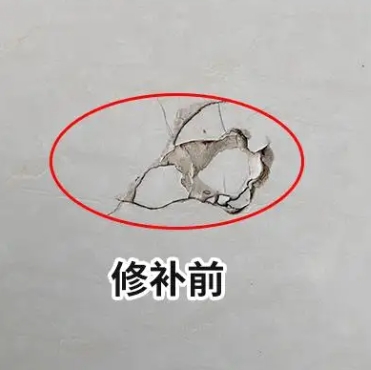 呼和浩特市瓷砖空鼓维修公司分享瓷砖防水涂料过厚或表面过于光滑，可能会产生的问题。