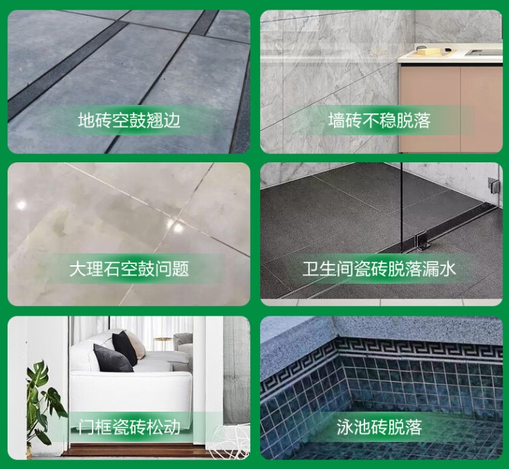 呼和浩特市瓷砖空鼓维修公司分享下旧房翻新时，原瓷砖基层处理不到位可能会导致的问题